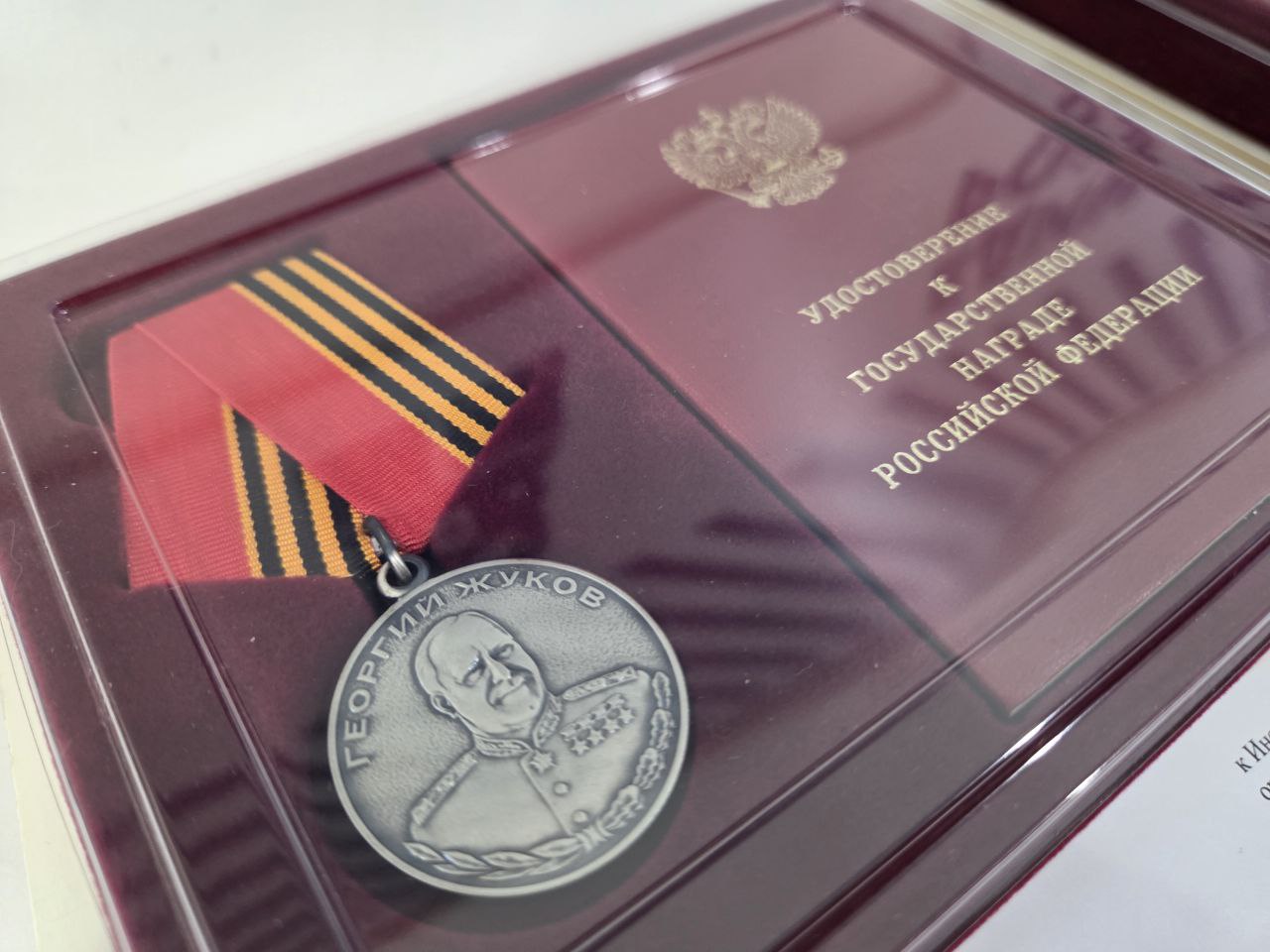 Алексей Смирнов: Сегодня в рамках событийных мероприятий в честь Дня Героев Отечества вручили родственникам погибших военнослужащих государственные награды Алексей Смирнов: Сегодня в рамках событийных мероприятий в честь Дня Героев Отечества вручили родственникам погибших военнослужащих государственные награды