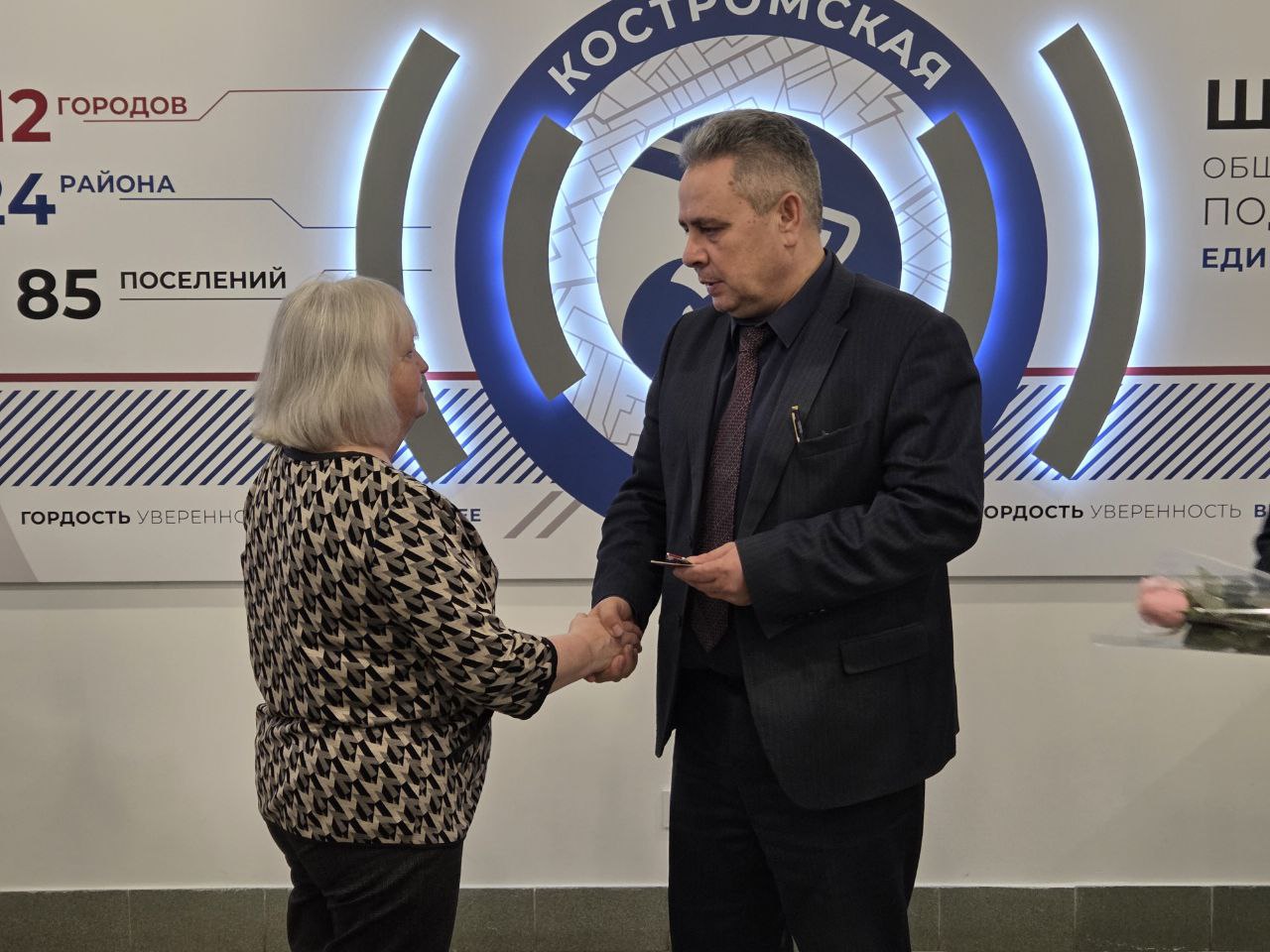 Алексей Смирнов: Сегодня в рамках событийных мероприятий в честь Дня Героев Отечества вручили родственникам погибших военнослужащих государственные награды Алексей Смирнов: Сегодня в рамках событийных мероприятий в честь Дня Героев Отечества вручили родственникам погибших военнослужащих государственные награды