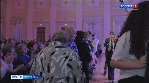 Костромскому автотранспортному колледжу исполнилось 80 лет