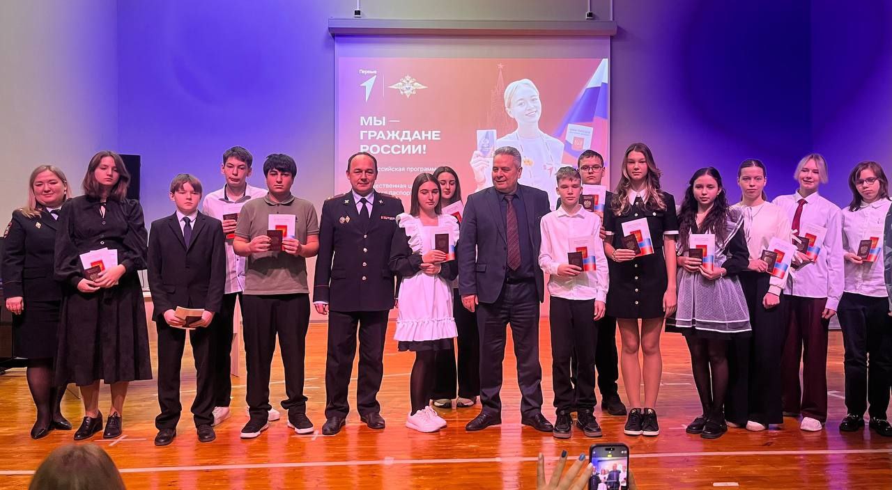 Запоминающимся выдался День Конституции России в районах Костромской области Запоминающимся выдался День Конституции России в районах Костромской области