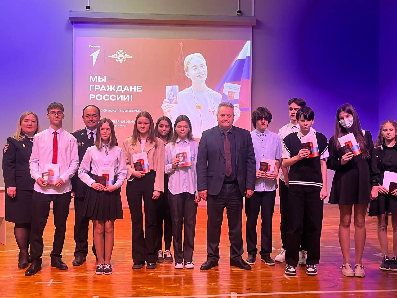 Запоминающимся выдался День Конституции России в районах Костромской области Запоминающимся выдался День Конституции России в районах Костромской области