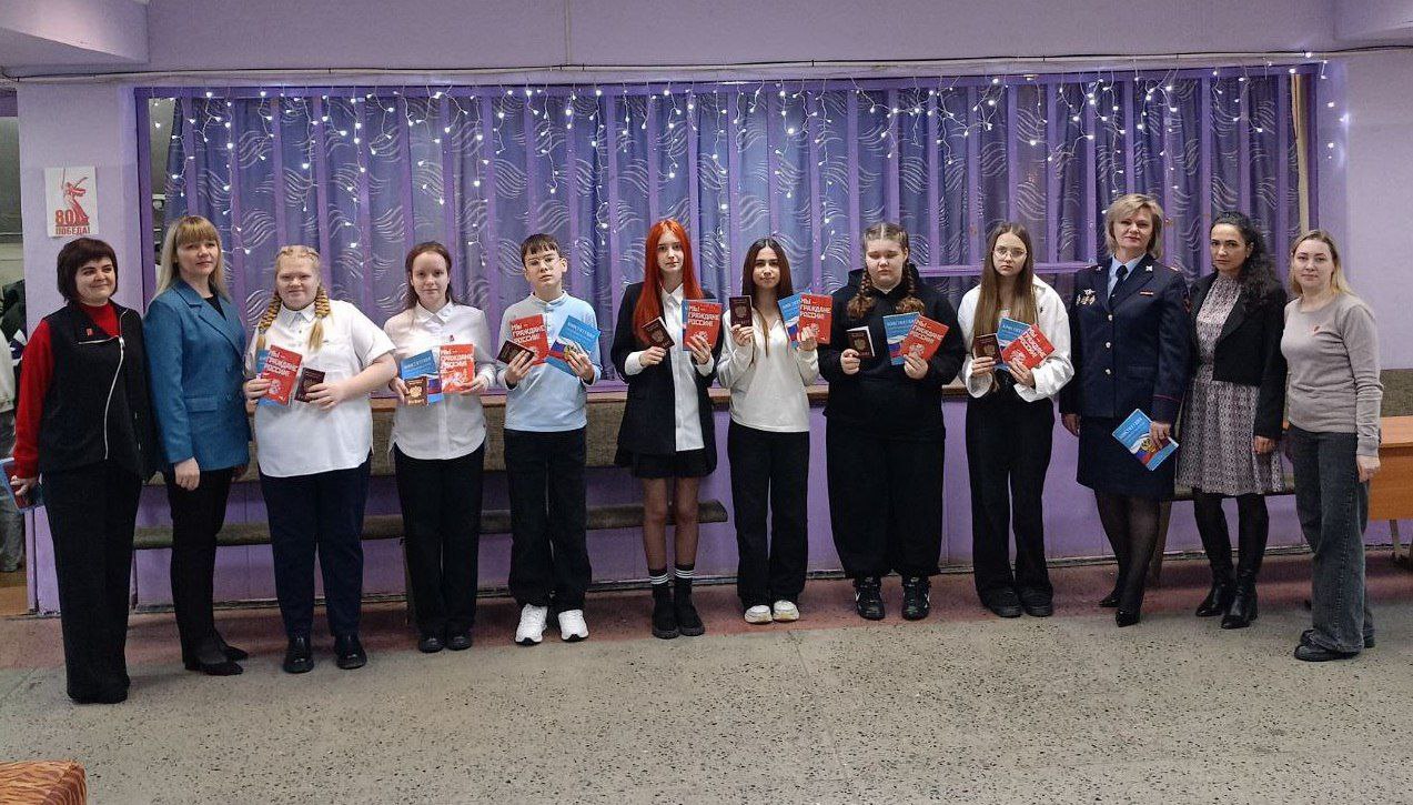 Запоминающимся выдался День Конституции России в районах Костромской области Запоминающимся выдался День Конституции России в районах Костромской области