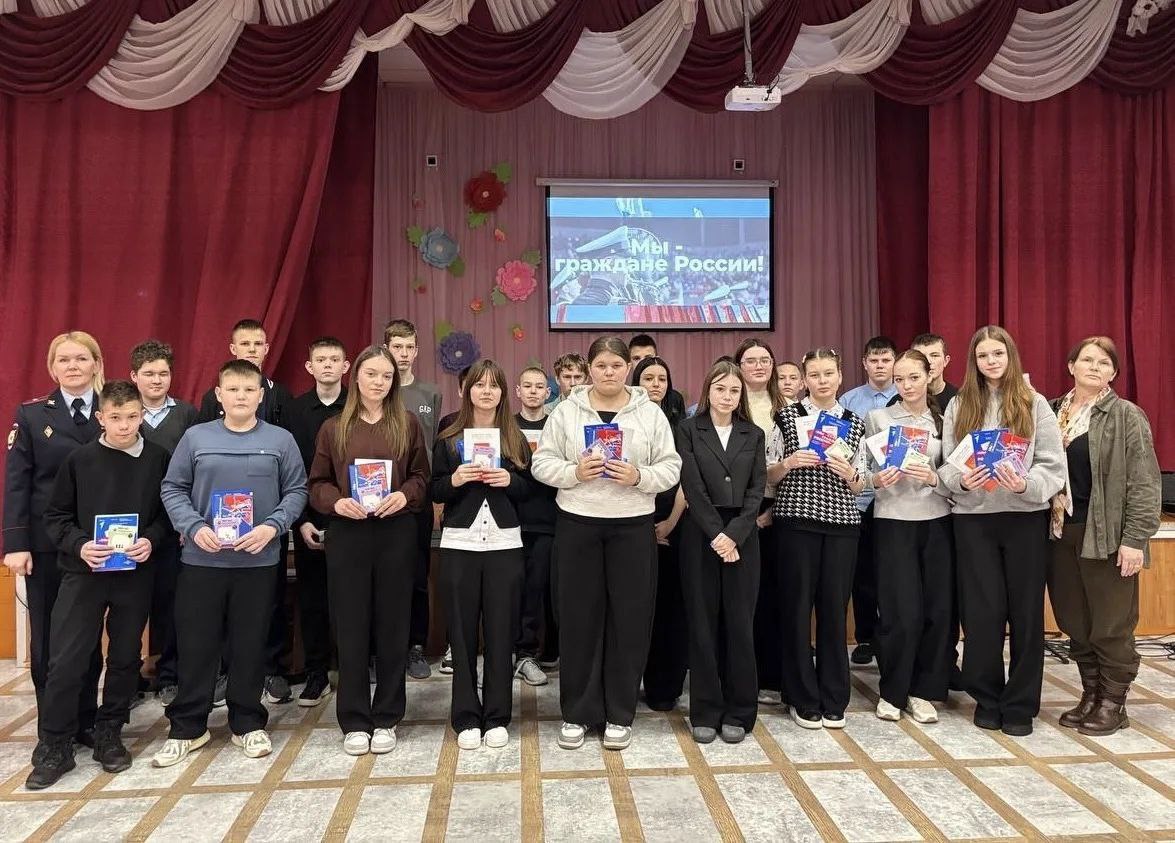 Запоминающимся выдался День Конституции России в районах Костромской области Запоминающимся выдался День Конституции России в районах Костромской области