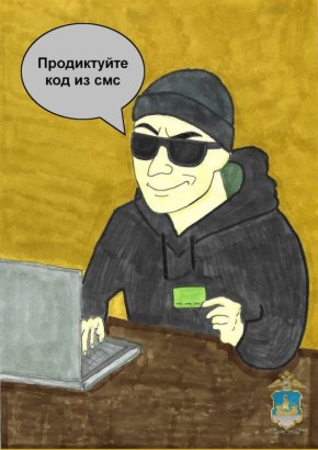 � �������� ������� ������� ���������� 580 ����� ������