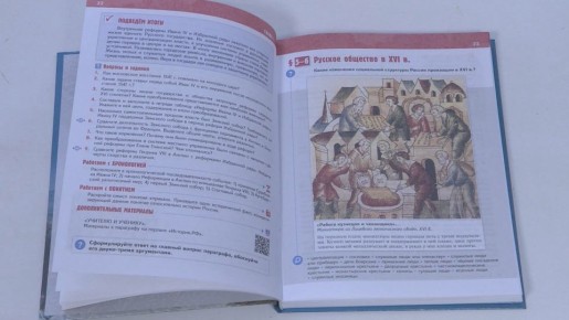 � �������� ��������� ������ ����� ��������� �� ������� ��� 5-7 �������