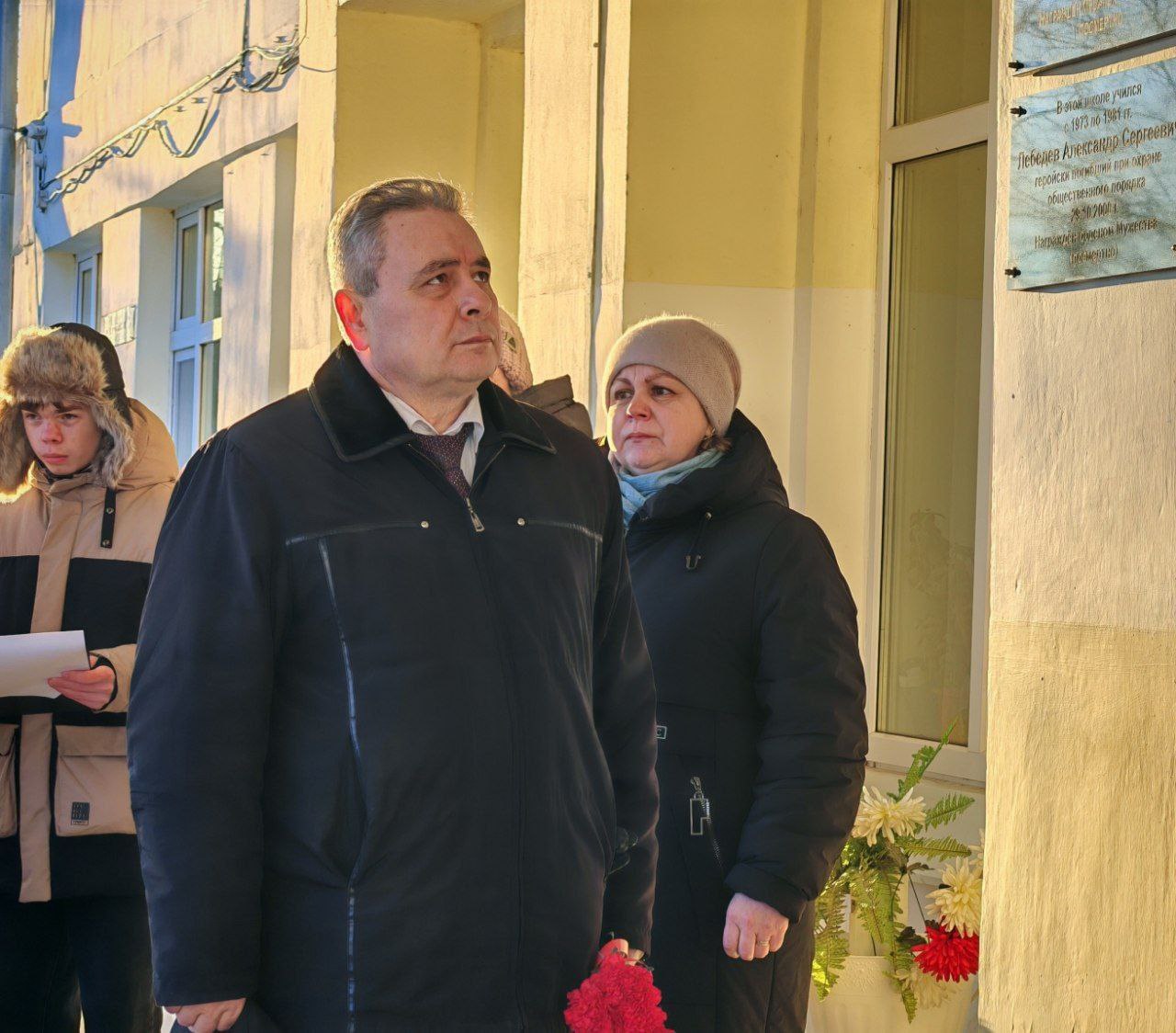 Алексей Смирнов: Памяти наших героев. В рамках декады мероприятий, приуроченных к Дню Героев Отечества, в Костроме увековечили имена ещё двух военнослужащих Алексей Смирнов: Памяти наших героев. В рамках декады мероприятий, приуроченных к Дню Героев Отечества, в Костроме увековечили имена ещё двух военнослужащих