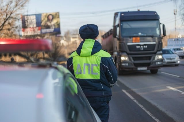 В Костроме полицейские привлекли к ответственности водителя -иностранца