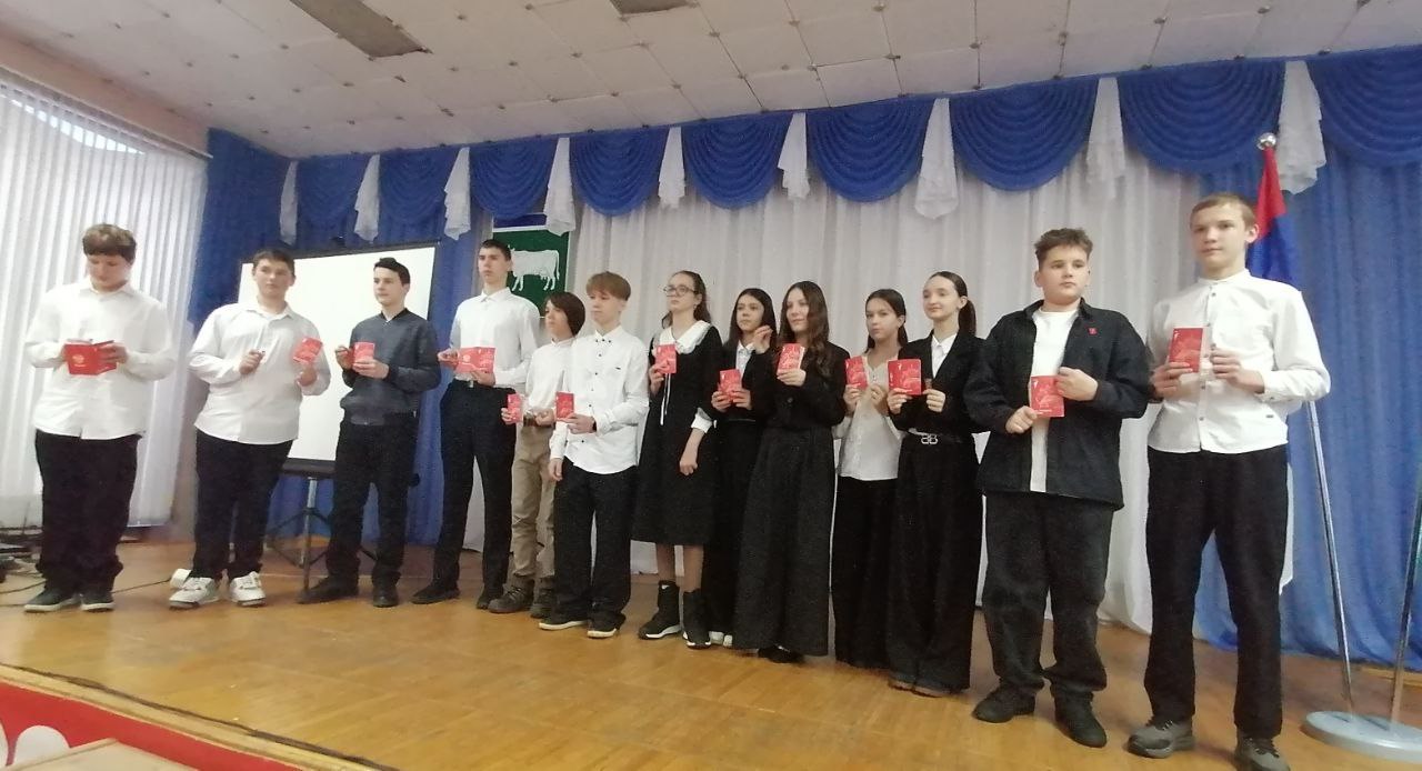 В минувшую пятницу вся страна отмечала День Конституции Российской Федерации В минувшую пятницу вся страна отмечала День Конституции Российской Федерации