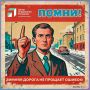 Зима всё-таки вступает в свои права, и погодные условия диктуют автомобилистам свои правила