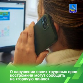 �������� ������ �� ���������� ��������� ���������������� ����� �������� 18 �������