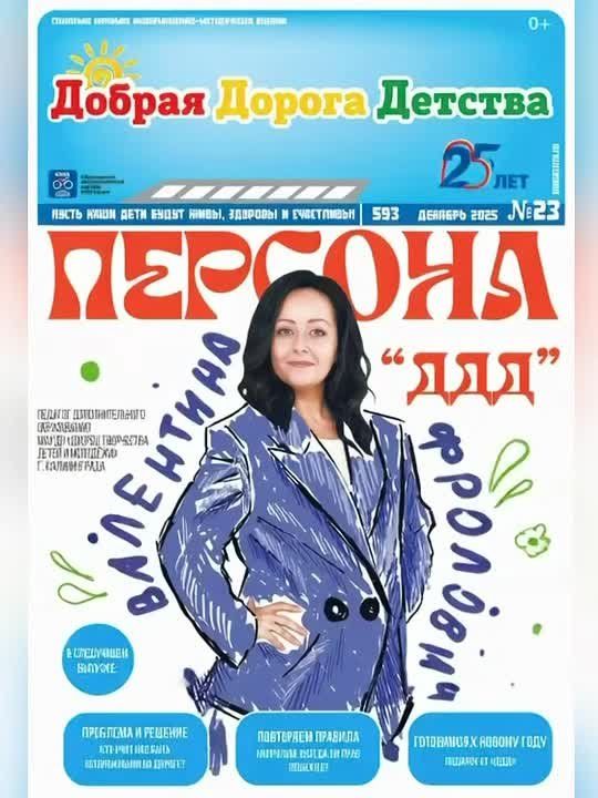 ���������� ������ ������ ������ ������� ������ �������!