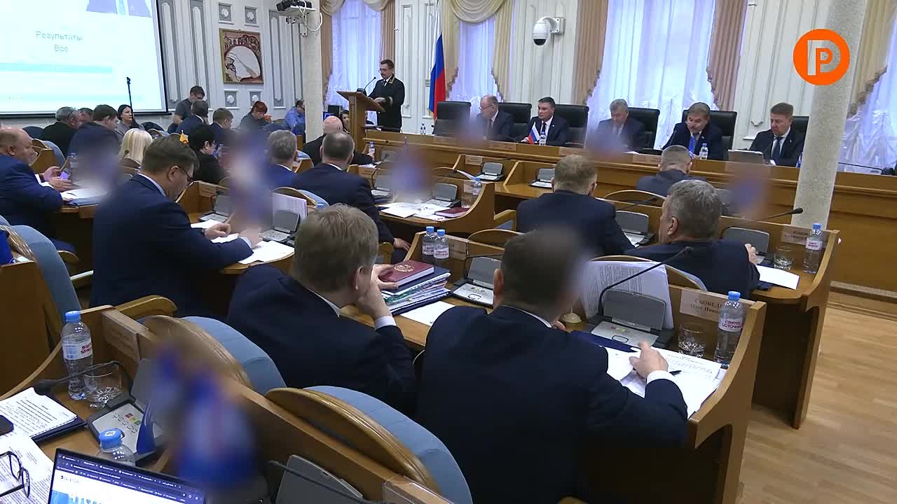 Внесли коррективы, распределили по статьям