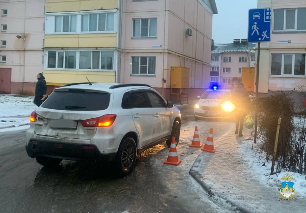 Госавтоинспекция УМВД России по г. Костроме проводит проверку по факту ДТП с участием несовершеннолетнего Госавтоинспекция УМВД России по г. Костроме проводит проверку по факту ДТП с участием несовершеннолетнего