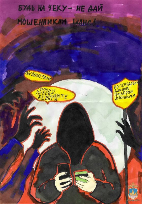 � �������� ��������� ��� ��������� ������ ������� �� ��������� ������� ���������� 245 ����� ������