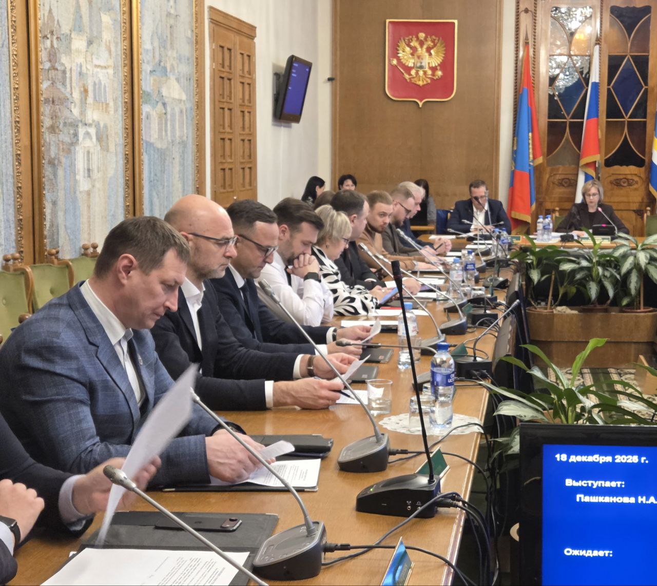 Алексей Смирнов: Сегодня состоялось последнее в этом году заседание Думы города Алексей Смирнов: Сегодня состоялось последнее в этом году заседание Думы города