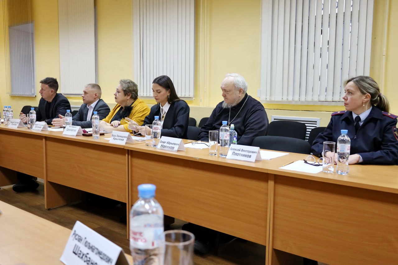 Общественный совет при УМВД России по Костромской области подвели итоги своей работы Общественный совет при УМВД России по Костромской области подвели итоги своей работы