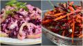 Свекла в новой интерпретации: два потрясающих салата, которые стоит попробовать