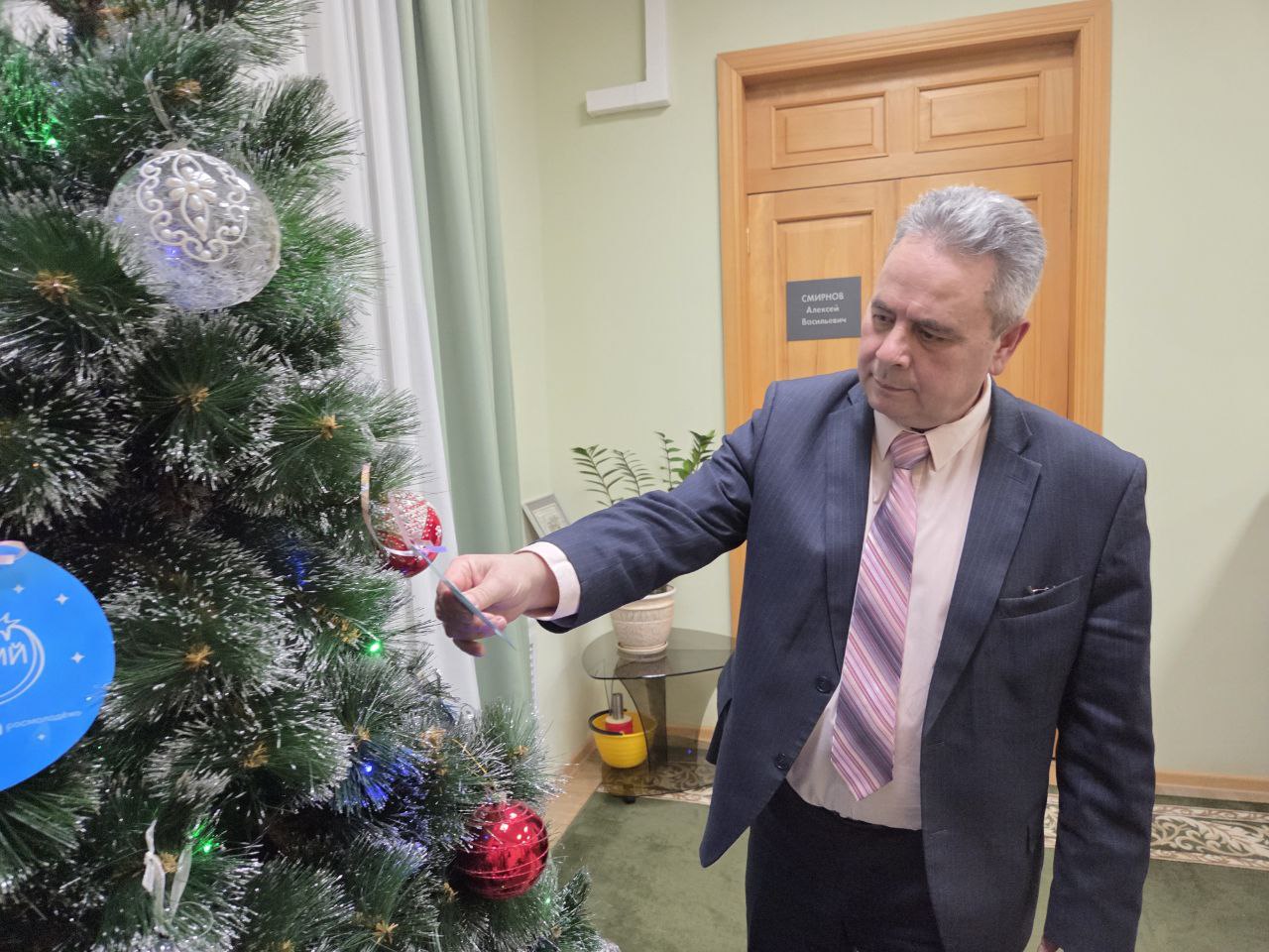 Алексей Смирнов: Доброй традицией стало участие в благотворительной акции «Ёлка желаний» Алексей Смирнов: Доброй традицией стало участие в благотворительной акции «Ёлка желаний»