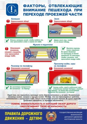 �� �������� �� ��������: ������� ����� ��� ��������� ��� �������� �������� �����