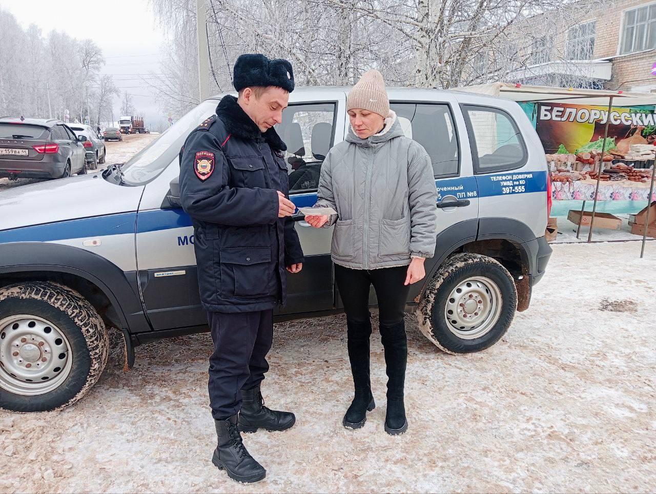 В п. Пыщуг сотрудники полиции проводят профориентационные беседы В п. Пыщуг сотрудники полиции проводят профориентационные беседы