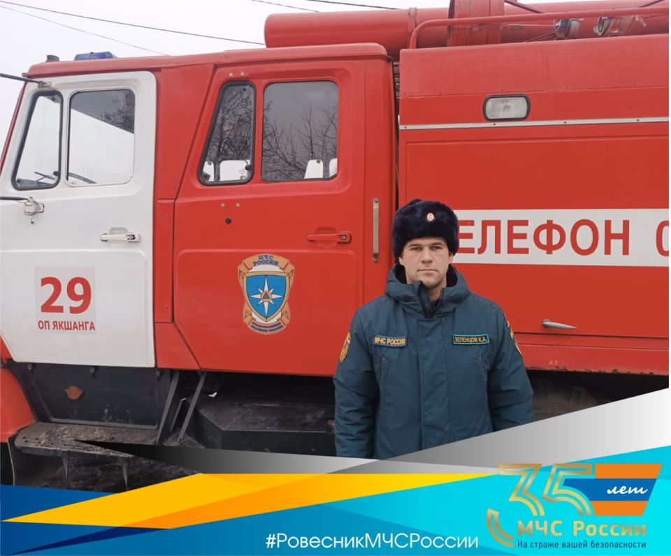 #����������������� #�������