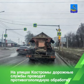 � �������� ��� � ������� ����� �� ������ ������ �������� 14 ��������������� �������� �����