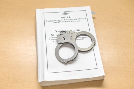 � �������� ����������� ������� ��������� � ��� ��������� ���� � ������� ������������� �����