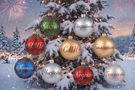 ����� ����� ��� � ����� ��������� � ��������� ��������