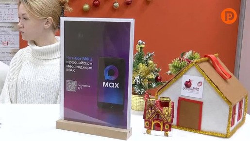 ������. ������. ������. �������� ������ �� ������ ��������, ������, ������ ��� ������ ���������� ����� ��� �����