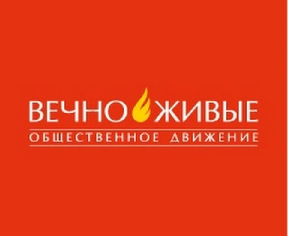 ������ �������: � ������ ������ ����� ������ ����� ���������� ����� ������� ����������, ������������ � 100-����� �� ��� ��� ��������