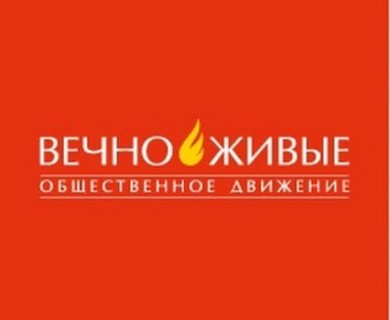 ������ �������: � ������ ������ ����� ������ ����� ���������� ����� ������� ����������, ������������ � 100-����� �� ��� ��� ��������