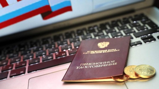 ������ � �������: ���� ���������� ���������� ������ �� ������ ����