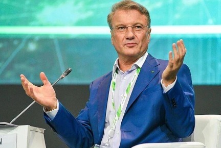 Новый налог на банковские карты: как это отразится на ценах для потребителей