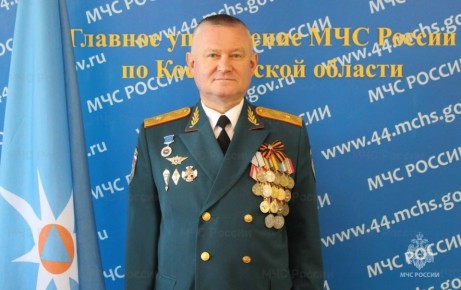 Поздравление начальника Главного управления МЧС России по Костромской области Дмитрия Корнeeва с Днем спасателя и 35-летием со дня основания МЧС России