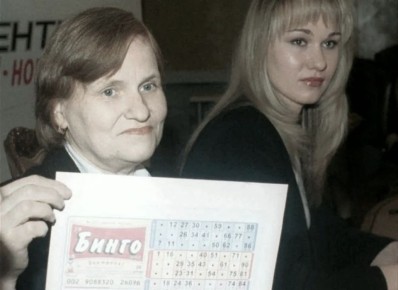 ��� ����� �������� ����� ��������������: ������� ����������� �������