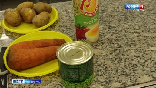 Во сколько обойдется «Оливье» костромичам