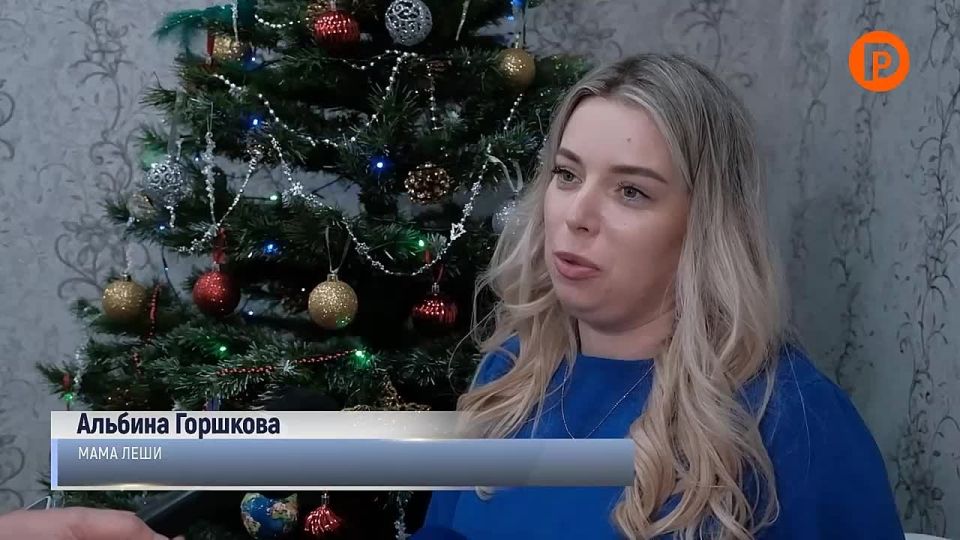 ���������� ����. ���������� ������ �������� �������� ����� 12-������� ������ �. ���������� ������������ ������ � ������ ����������������� ����� ����� �������