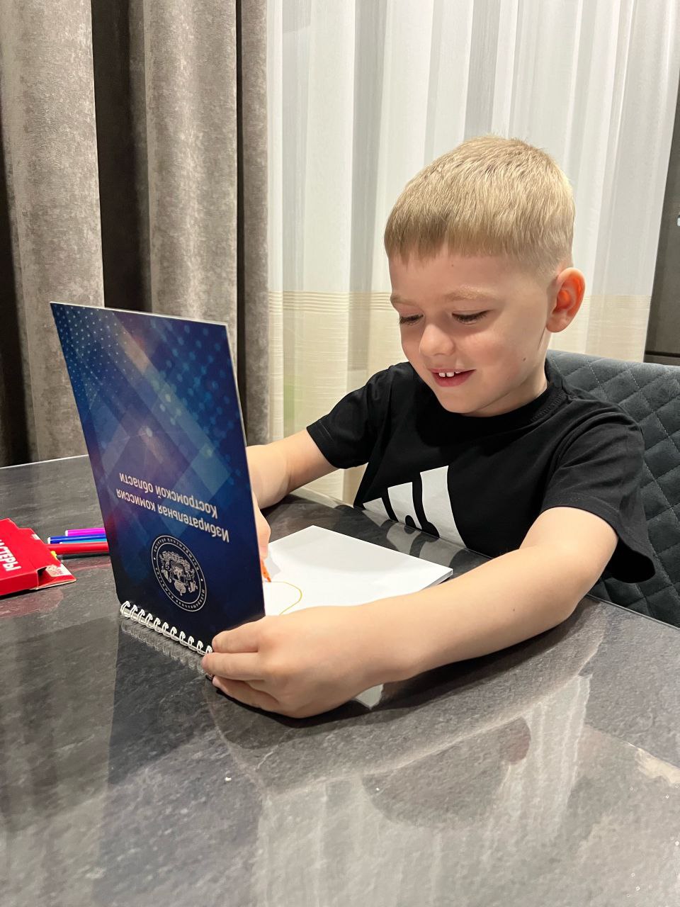 Друзья, вот и завершился наш новогодний конкурс! Друзья, вот и завершился наш новогодний конкурс!