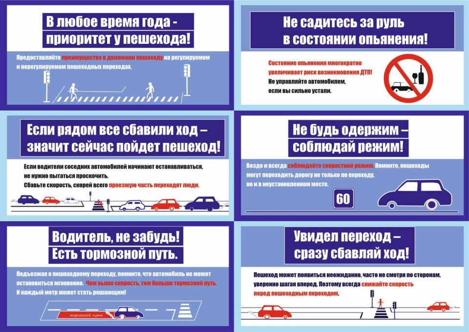 ���������� �������� � ����� ������ ������������ �� �������