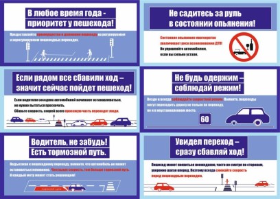 ���������� �������� � ����� ������ ������������ �� �������