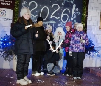 Друзья, вот и завершился наш новогодний конкурс!