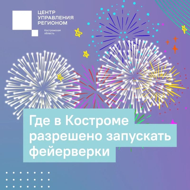 ����� ��� �� �����!. ���� �� ������� �������� ������ ����������� � ���������� ���� � ��������! �� ����, ��������� ����������