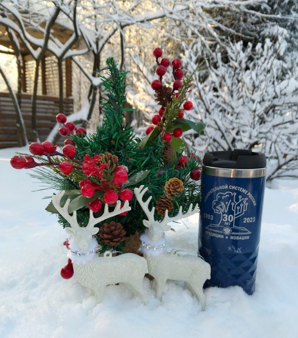 Друзья, вот и завершился наш новогодний конкурс! Друзья, вот и завершился наш новогодний конкурс!