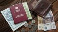 Пенсии на горизонте: что ожидать в 2026 году и какие изменения уже наступили