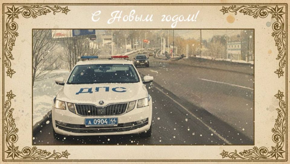 � ����� 2026 �����!. ��������! �������� �����: �� ���� � ������ �������� � �������������! �������� ����������� �������� ��������� ��� �������� ������: ����������� ���������� ����������� ������������;