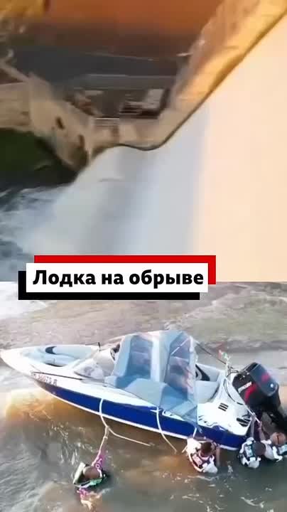 Олег Царёв: Четверо мужчин в ЮАР чудом остались живы после прогулки на лодке