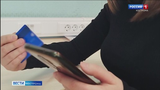 Проверку на бдительность провалила: мошенники обманули костромскую студентку на 100 тысяч рублей