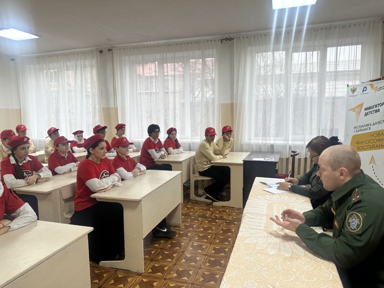 В Дагестане военные следователи провели с юнармейцами урок патриотического воспитания В Дагестане военные следователи провели с юнармейцами урок патриотического воспитания