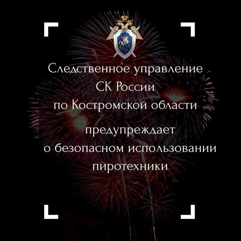 ������������ ���������� ������������� �������� ���������� ��������� �� ����������� ������� ���������� � �������� ������������ ��� ������������� �����������