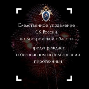 ������������ ���������� ������������� �������� ���������� ��������� �� ����������� ������� ���������� � �������� ������������ ��� ������������� �����������